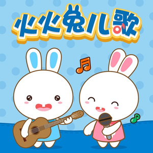 爱我有多深电影在线观看完整免费高清原声满天星
