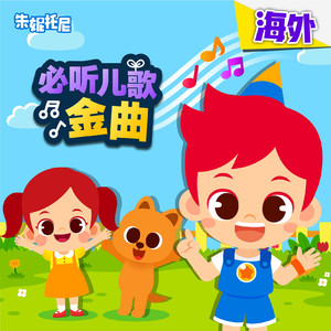 爱我有多深电影在线观看完整免费高清原声满天星
