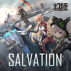 爱我有多深电影在线观看完整免费高清原声满天星
