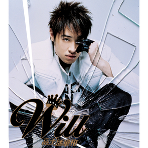 爱我有多深电影在线观看完整免费高清原声满天星
