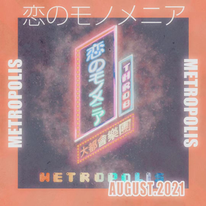 爱我有多深电影在线观看完整免费高清原声满天星
