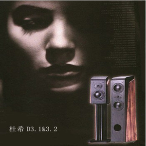 爱我有多深电影在线观看完整免费高清原声满天星
