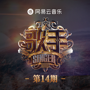 爱我有多深电影在线观看完整免费高清原声满天星
