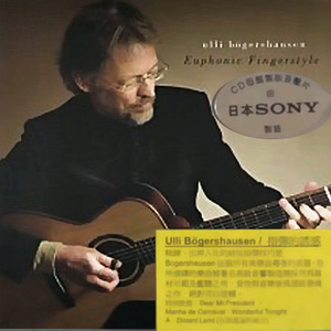 爱我有多深电影在线观看完整免费高清原声满天星
