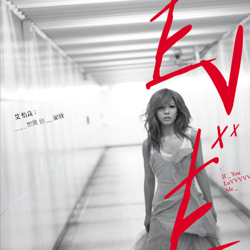 爱我有多深电影在线观看完整免费高清原声满天星
